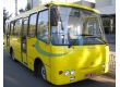Атаман A-092 4.6, 2013 г.в., фото №1