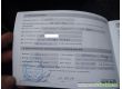 Chevrolet Lacetti 1.6, 2006 г.в., фото №5