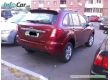 Lifan X60 1.8, 2012 г.в., фото №4