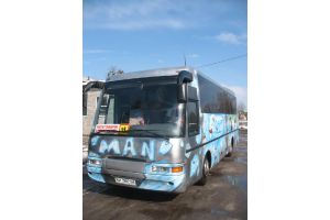 MAN/11.220,6.8(1999 г.)