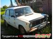 ВАЗ Lada 2101 1.1, 1973 г.в., фото №2