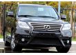 Lexus LX 570 5.7, 2013 г.в., фото №10