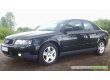 Audi A4 Avant 1.9, 2004 г.в., фото №8