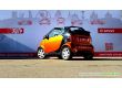 Smart Cabrio 0.6, 2002 г.в., фото №8