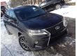 Lexus RX 350 3.5, 2014 г.в., фото №3