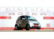 Smart ForTwo 0.8, 2008 г.в., фото №13