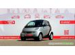 Smart ForTwo 0.7, 2005 г.в., фото №1