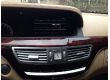 Mercedes-Benz S-class 5.5, 2007 г.в., фото №7
