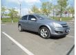 Opel Astra H 1.6, 2008 г.в., фото №2