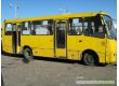 Богдан А-092 4.6, 2004 г.в., фото №2