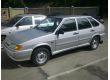 ВАЗ Lada 2114 Samara 1.6, 2013 г.в., фото №2