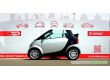 Smart ForTwo 0.7, 2005 г.в., фото №3