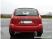 ВАЗ Lada 1119 Kalina 1.6, 2007 г.в., фото №6