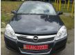 Opel Astra H 1.4, 2007 г.в., фото №1