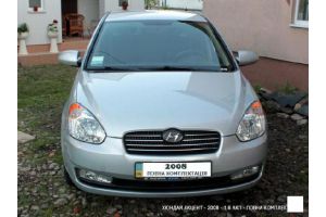 Hyundai/Accent,1.6(2008 г.)