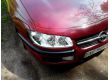 Opel Omega 2.0, 1996 г.в., фото №2