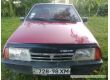 ВАЗ Lada 2109 Samara 1.5, 1995 г.в., фото №1