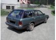 Subaru Leone 1.8, 1988 г.в., фото №3