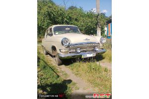ГАЗ/21 Volga,2.4(1964 г.)