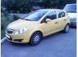Opel Corsa 1.2, 2008 г.в., фото №6