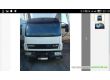DAF VDL LF 5.8, 2008 г.в., фото №3