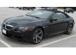 BMW 6 Series M6 Coupe 4.4, 2014 г.в., фото №1