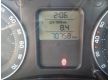 Skoda Octavia A5 1.6, 2008 г.в., фото №17
