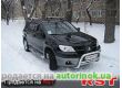 Mitsubishi Outlander 2.4, 2007 г.в., фото №1