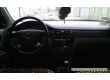 Chevrolet Lacetti 1.6, 2007 г.в., фото №5