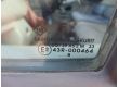 Opel Movano 2.5, 2008 г.в., фото №13