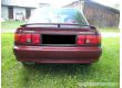 Mitsubishi Lancer Classic 1.5, 1994 г.в., фото №2