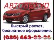 Mitsubishi Colt 1.1, 1990 г.в., фото №3