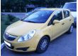 Opel Corsa 1.2, 2008 г.в., фото №4