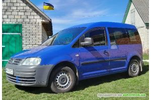 Volkswagen/1500,1.6(2006 г.)
