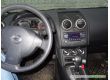 Nissan Qashqai 1.2, 2013 г.в., фото №11