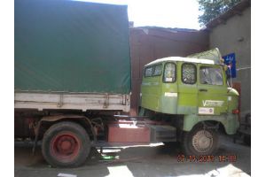 IFA/L,7.5(1984 г.)