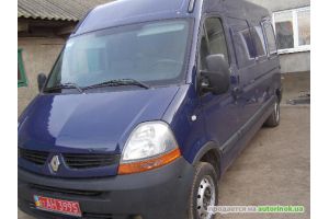 Renault/Master,2.5(2007 г.)