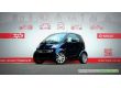 Smart ForTwo 0.7, 2005 г.в., фото №12