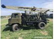 ГАЗ 66 4.2, 1992 г.в., фото №3
