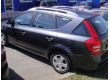 KIA Ceed 1.6, 2009 г.в., фото №4