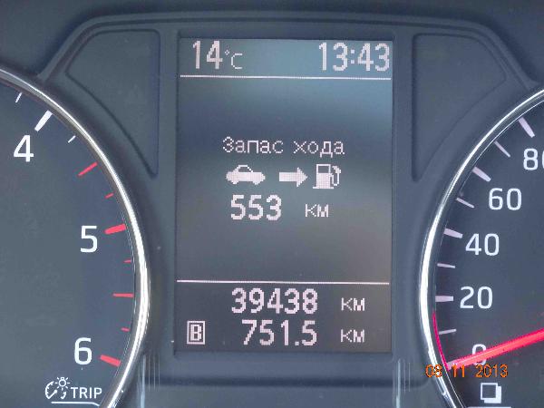 Nissan/X-Trail,2.0(2010 г.)