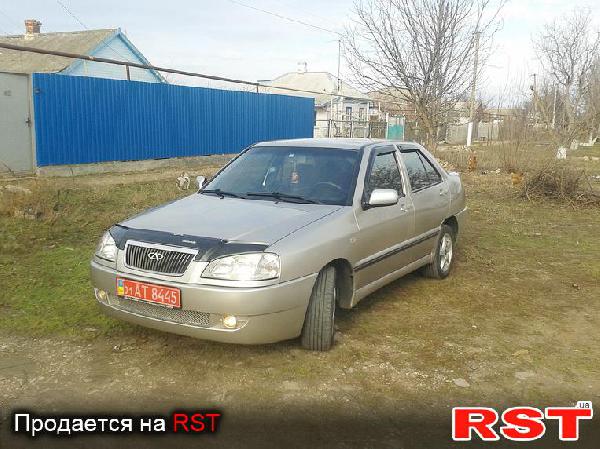Chery/Amulet,1.6(2008 г.)