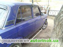 ВАЗ Lada/21053,1.5(1993 г.)