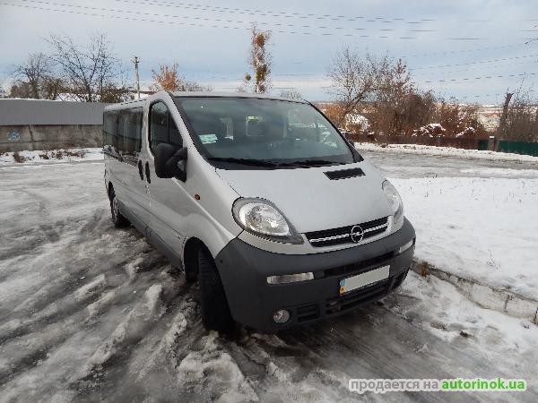 Opel/Vivaro,2.5(2005 г.)