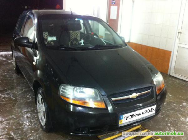 Chevrolet/Aveo,1.5(2006 г.)