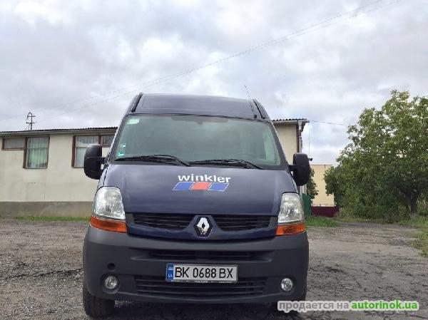 Renault/Master,2.5(2008 г.)