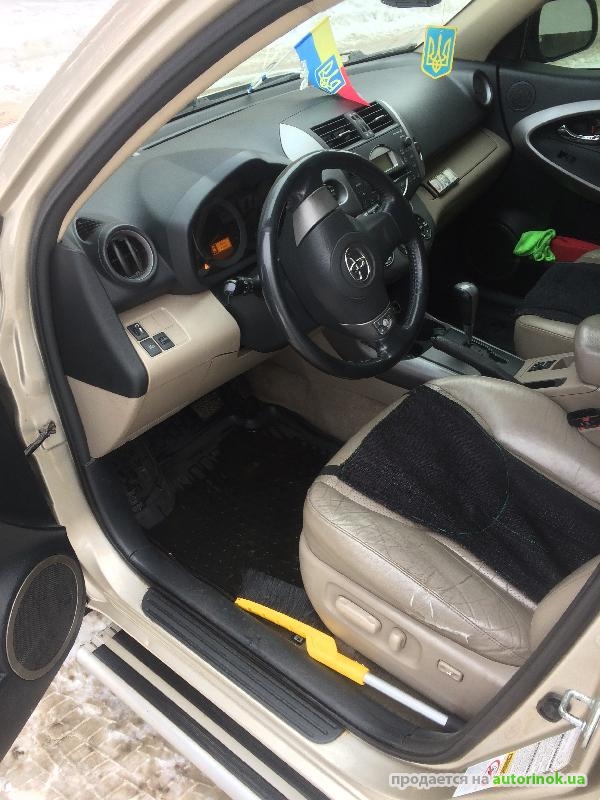 Toyota/RAV 4,2.0(2008 г.)
