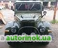 ГАЗ/12 ЗИМ,2.0(1947 г.)