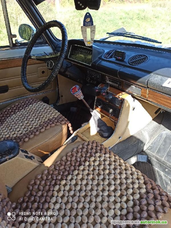 ВАЗ Lada/21013,1.2(1983 г.)