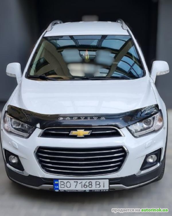 Chevrolet/Captiva,2.4(2016 г.)